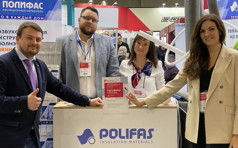 "ПЛП Полифас" на выставке MosBuild 2022