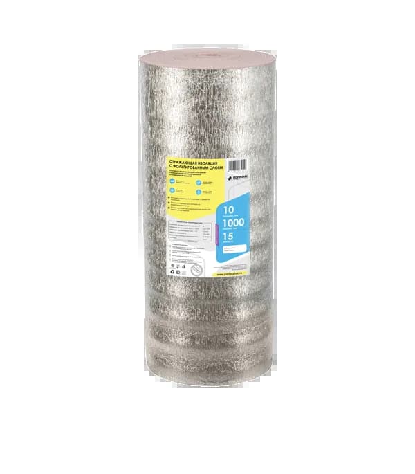 Стенофон 190 тип C, 10мм, 25 м